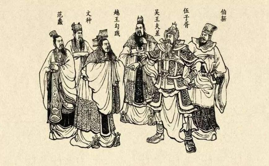 子贡是孔子最得意的弟子,子贡儒商第一人