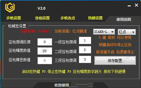 手游游戏脚本平台,全网最大的手游平台