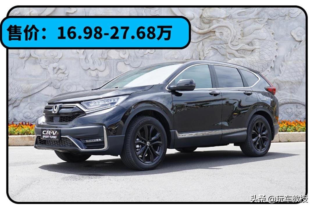 6月份suv销量排行榜完整版,6月suv销量榜公布