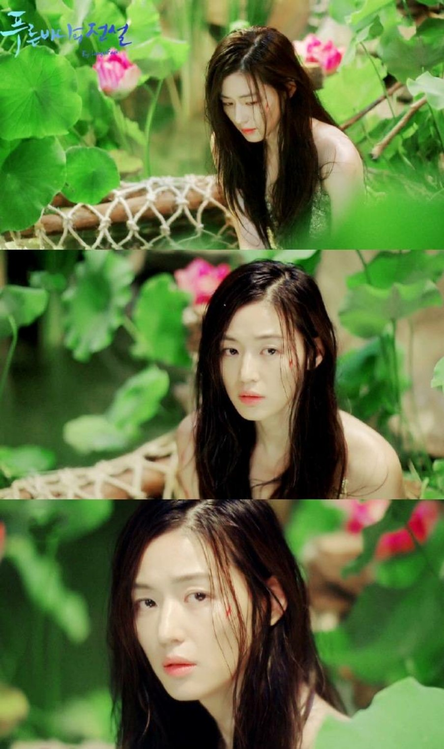 蓝色大海的传说全智贤穿搭玫红色,全智贤蓝色大海的传说眼泪变珍珠