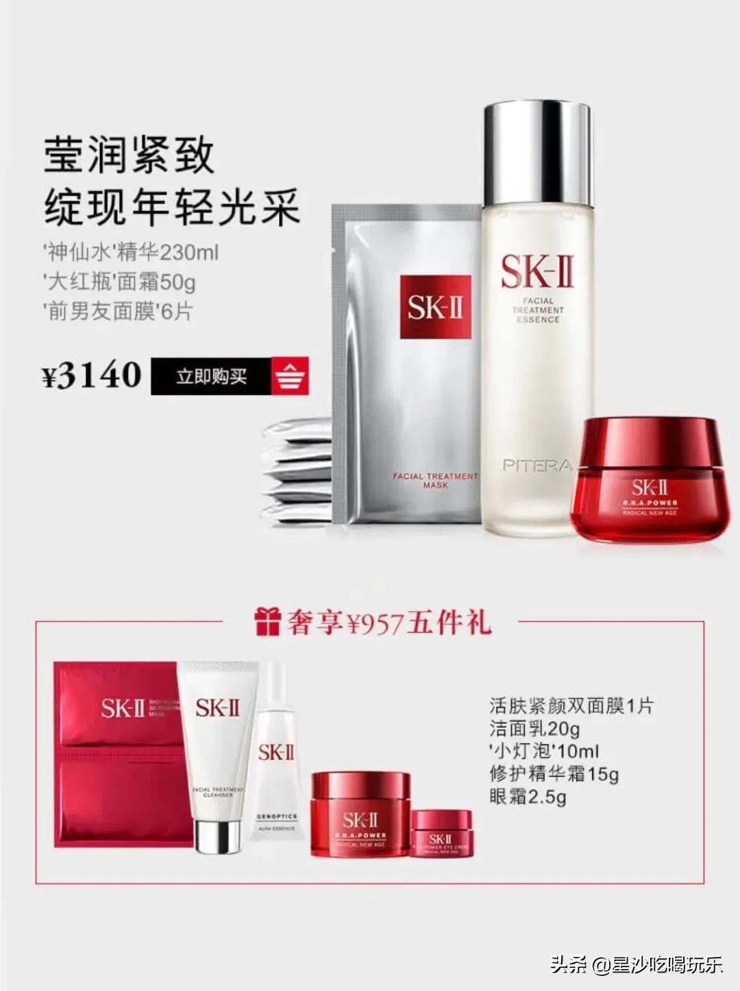 你可以叫我阿姨了怎么回,你可以叫我阿姨哦怎么回复