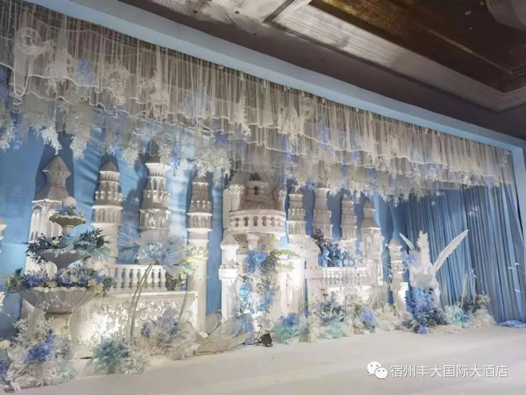 宿州丰大国际酒店婚宴价格,宿州丰大国际酒店中式