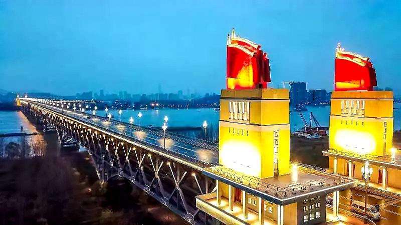 鹧鸪天古巷,鹧鸪天南京江南贡院