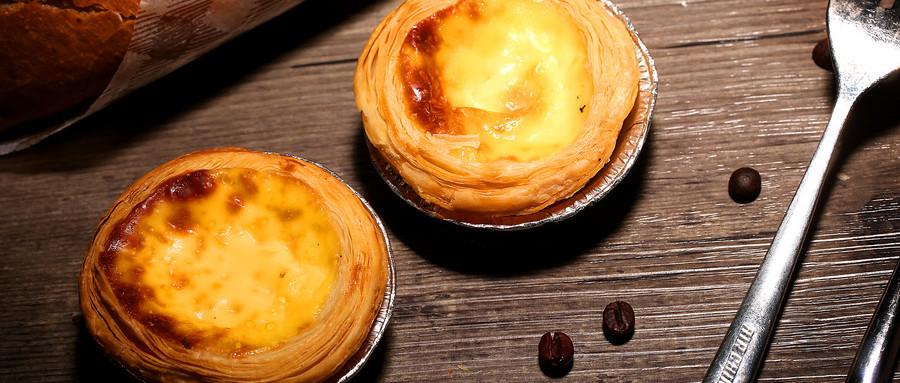香港最好的港式蛋挞,香港哪里的蛋挞最好吃