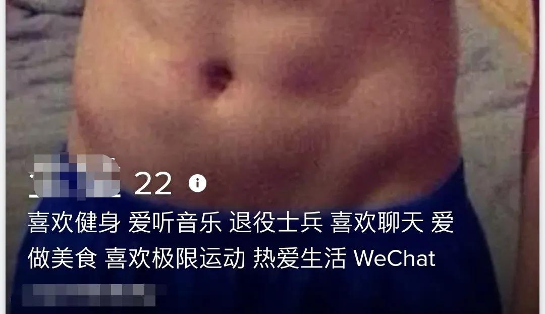 用了十几款约炮软件后，我发现女人更想恋爱，男人却只想*爱做**