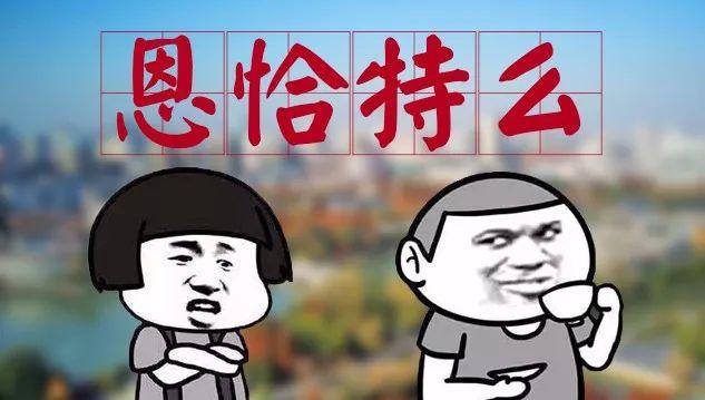 湖北最难懂方言的10大排名,湖北最难懂的方言排行