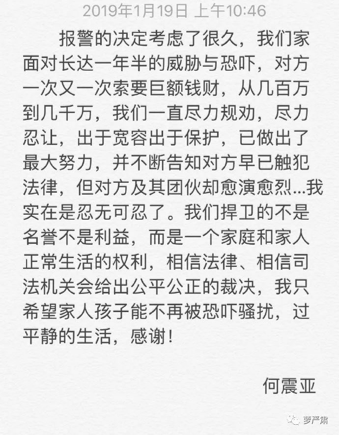 原谅出轨丈夫要经历几个阶段,女人出轨后被丈夫原谅态度冷