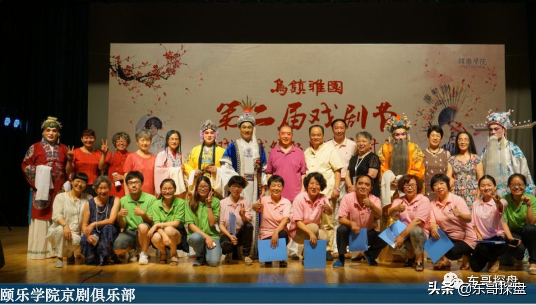 这四件事不要管,这四件事永远不要管