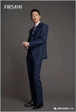 杉杉服饰两面穿,杉杉服装最新款