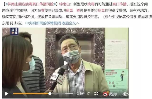 香港淘大花园怎么样,香港淘大花园是在哪里