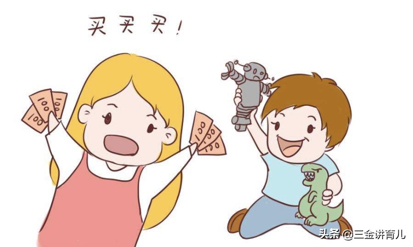 遇到孩子特别想要买一样东西你不想买时怎么办？