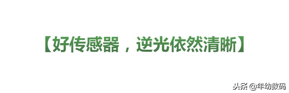vivo手机怎么解锁最快最好,vivo手机智能解锁有必要嘛