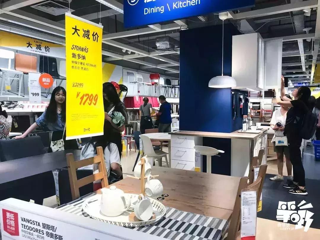 东莞市厚街宜家家居店,宜家家居东莞分店在哪里