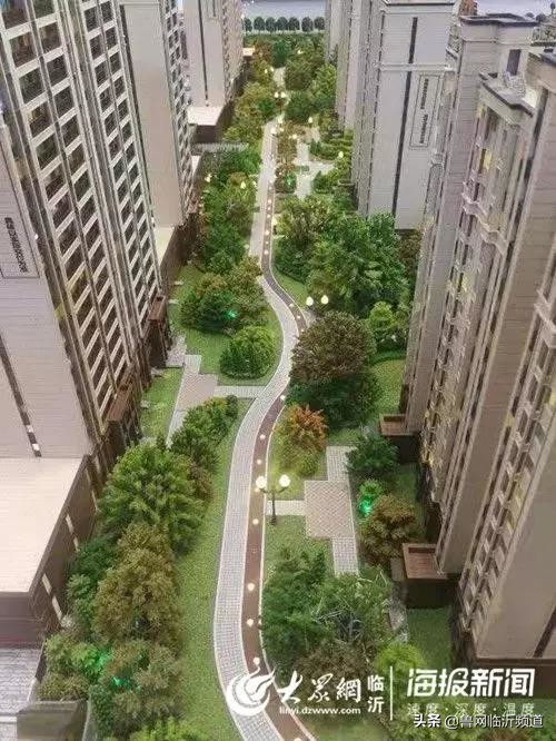 临沂保利堂悦小区,临沂保利堂悦什么时候办证