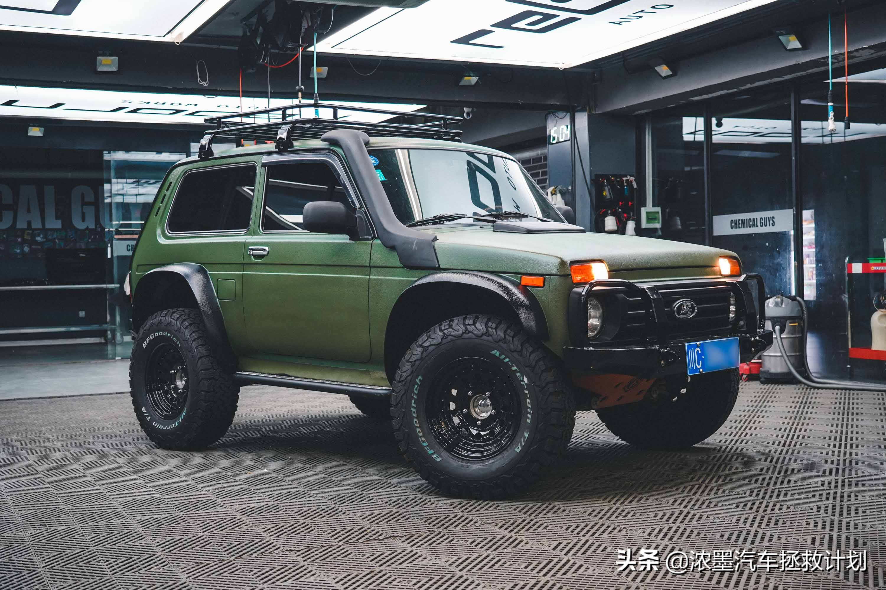 「分明棱角」整备一台来自北国的拉达，解锁下你心中的独特小个性