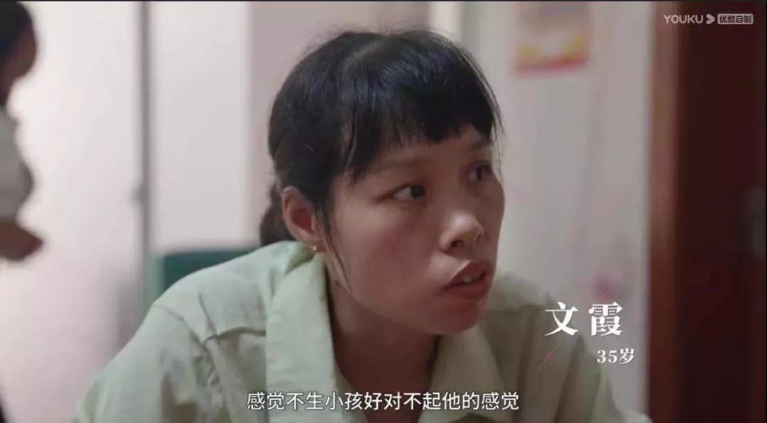 知名女明星怀孕六个月,试管10年怀孕的女明星