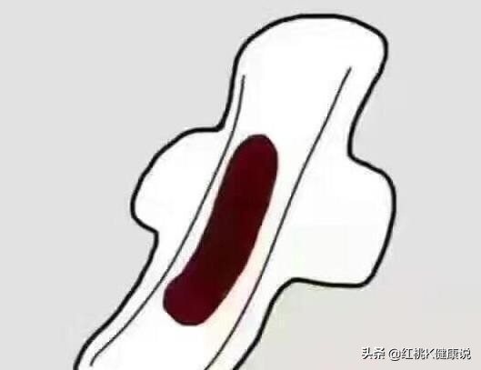 大姨妈颜色告诉你身体状况,你了解你的大姨妈吗?