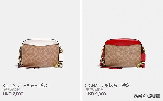 蔻驰coach皮带价目表,蔻驰coach包包哪家正品