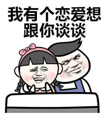追女生应该送她什么礼物,追女生送什么礼物会让她难忘