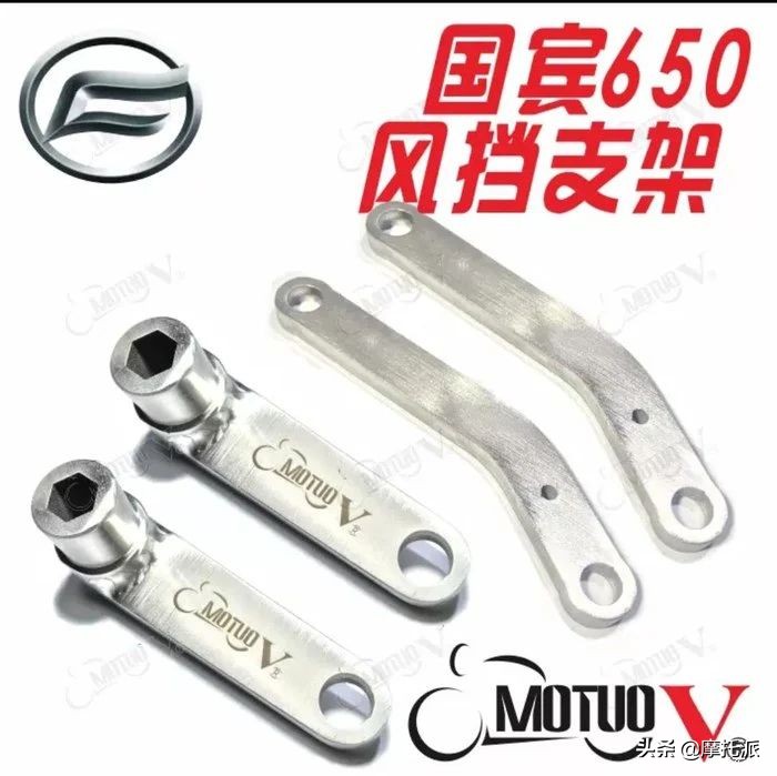 春风650tr-g满油跑多少公里,春风650tr-g尊享版的测评