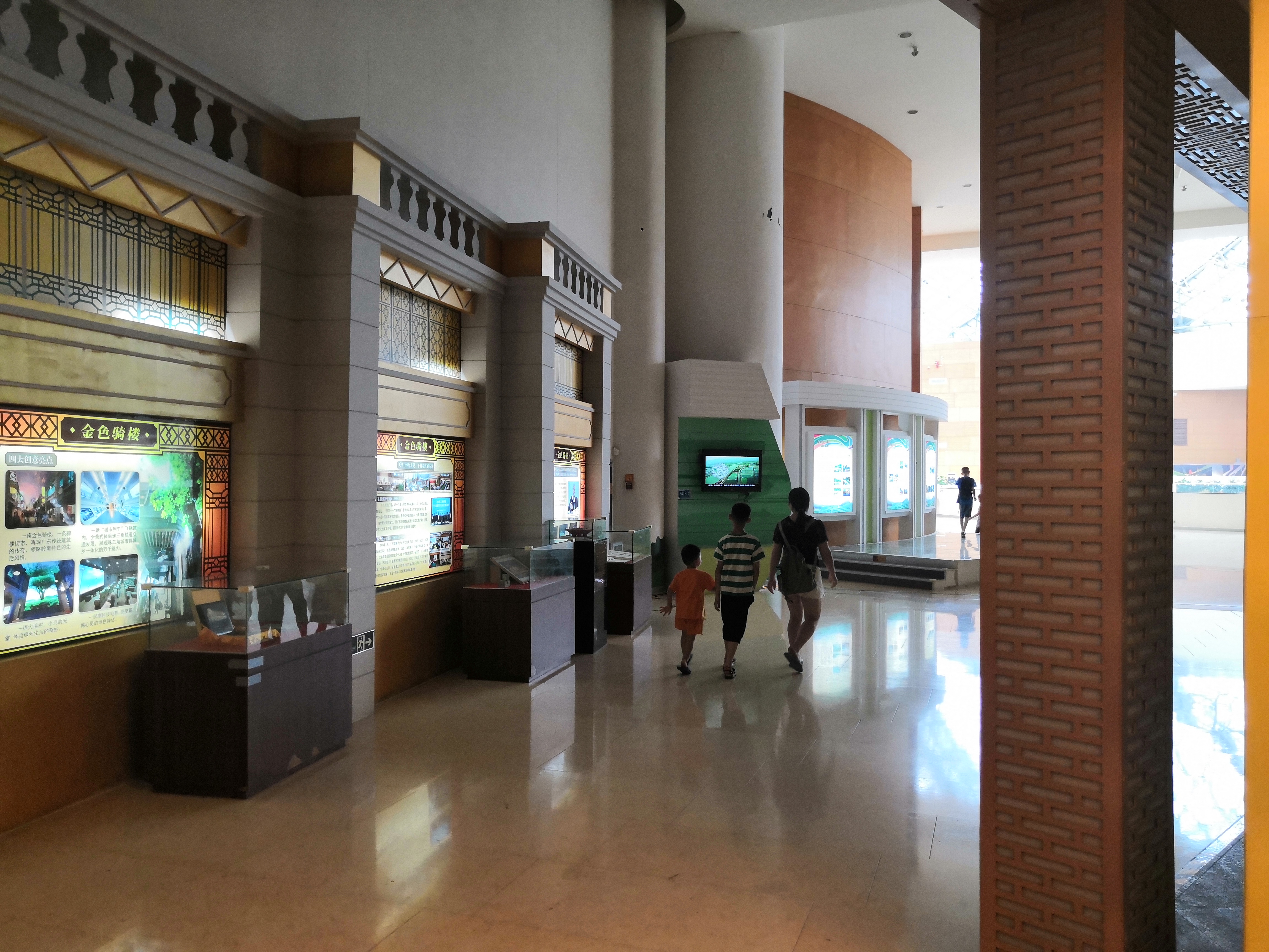 广东科学中心巨幕影院,广东科学中心城际站