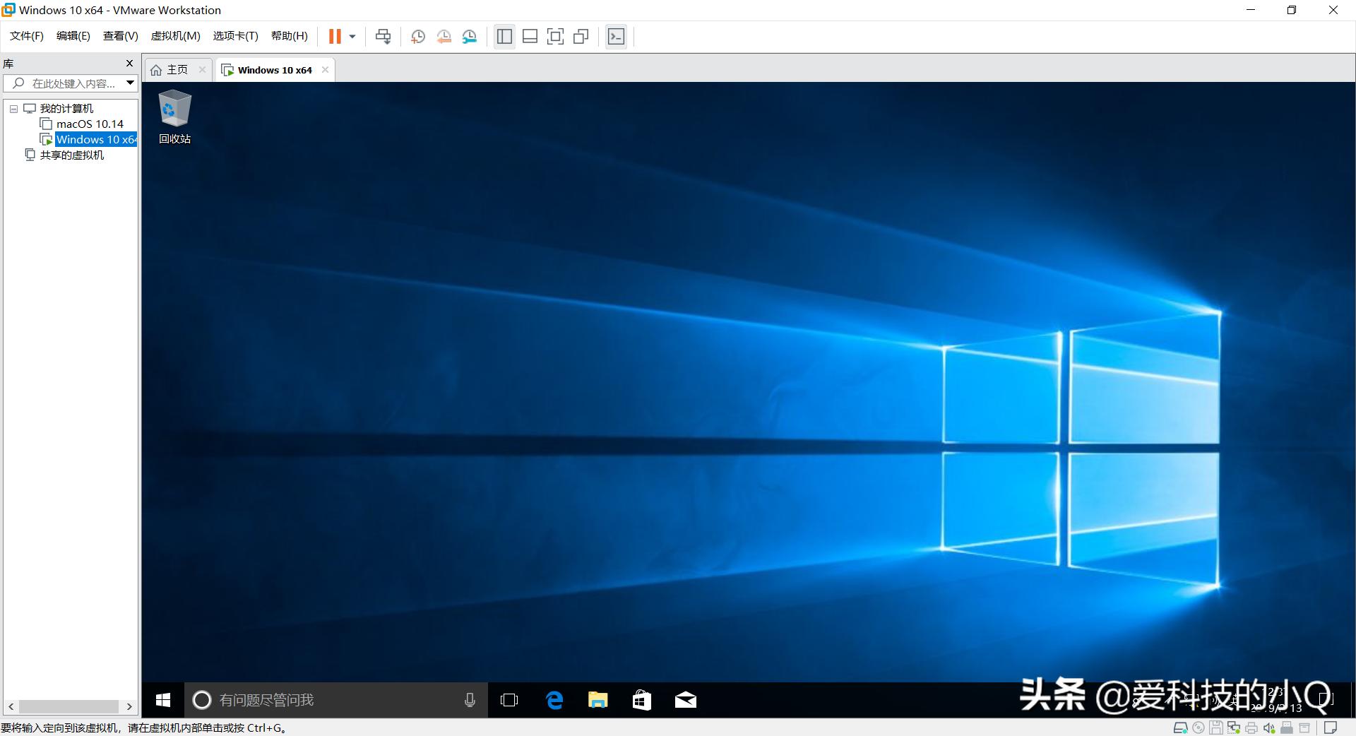 win10安装win7虚拟机详细教程,win11系统安装winxp虚拟机教程