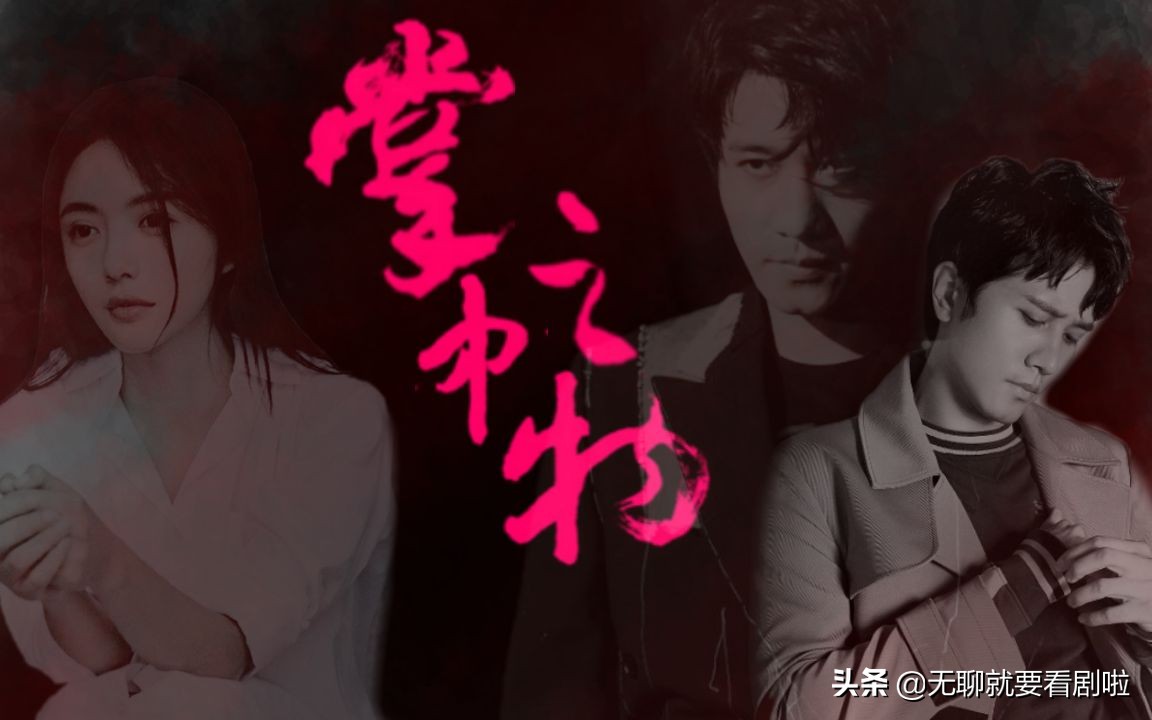 青梅竹马男主偏执病态小说推荐,男主爱女主爱到骨子里小说推文