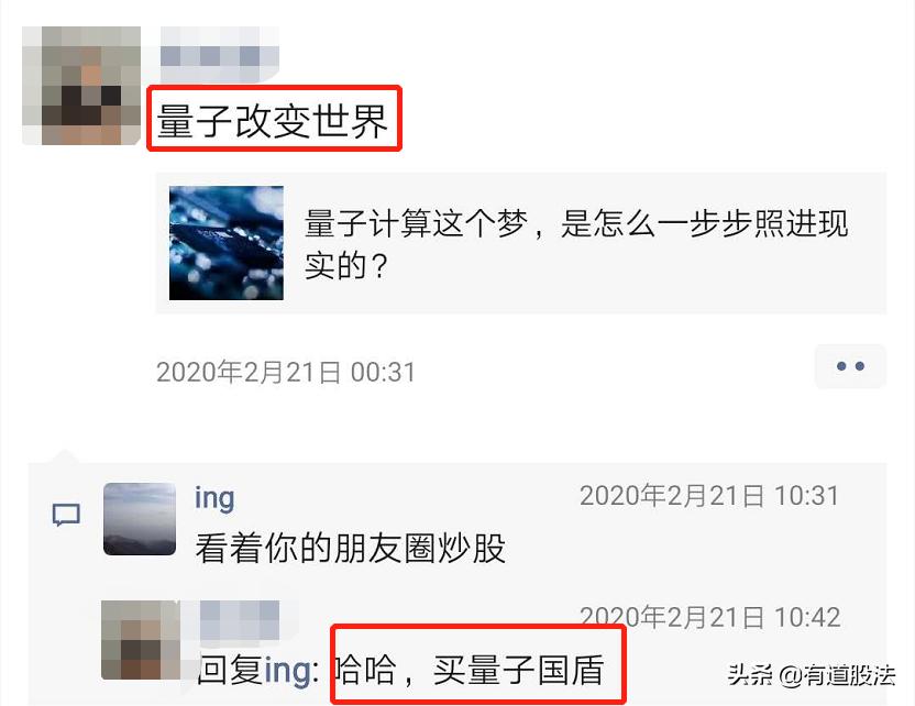 a股13年走势,a股强势板块补跌