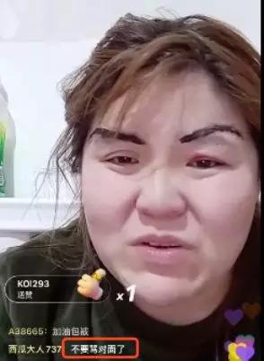 别骂了！靠放屁，抠鼻，舔葱走红的“郭老师”，其实挺可怜的