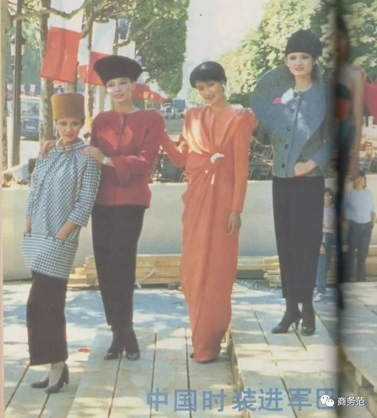 皮尔卡丹属于山寨吗,皮尔卡丹仿的哪个牌子