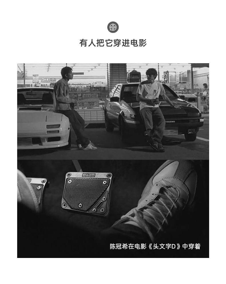 搭配这4双鞋子才精致有女人味,30岁男人穿鞋子款式推荐