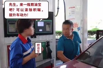 丰田皇冠陆放免费保养包括什么,2017年丰田皇冠保养归零