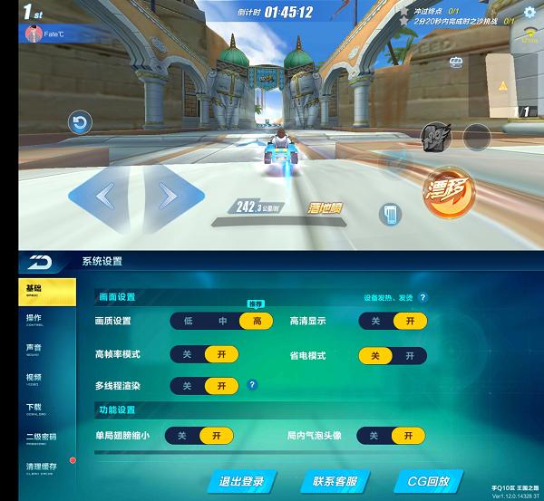 三星galaxys21续航评测,千元机续航王者