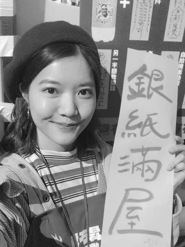 香港影星去世扶棺 (香港老艺人过世出殡)