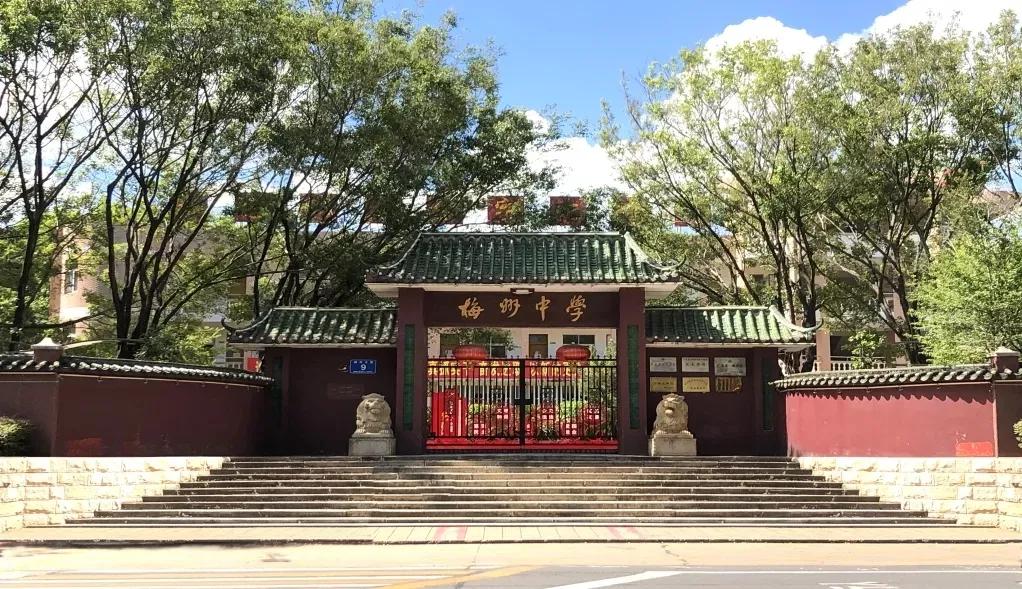 天津梅江中学高中部怎么样,天津静海高级中学