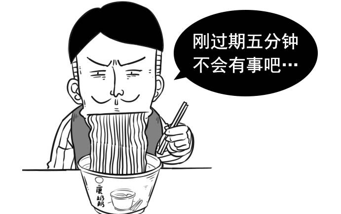 过了保质期的食品能吃吗,过保质期的食品能吃吗豆瓣