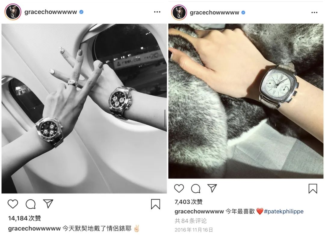 周扬青天竺少女,周扬青gucci毛衣