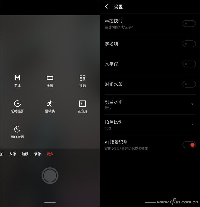 魅族16spro详细测评,魅族16spro2024年还值得入手吗