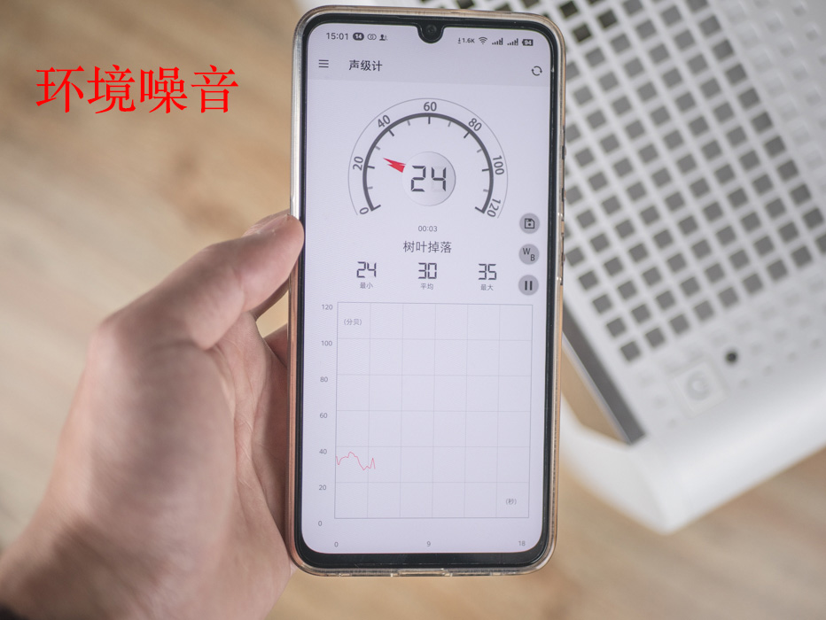 豹米空气净化器甲醛测试准吗,豹米空气净化器