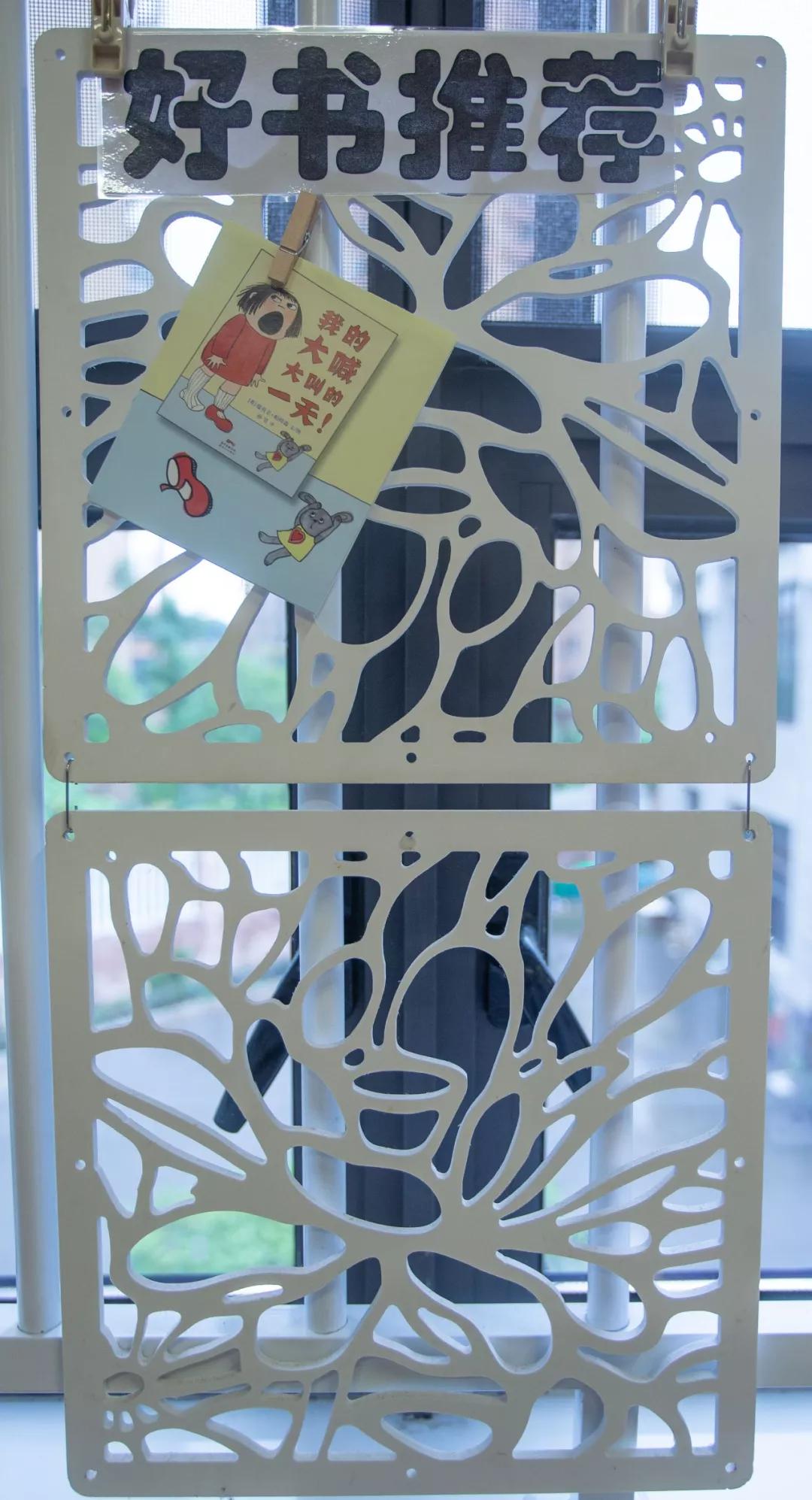 大班新学期环境创设实施方案,大大的小小的主题活动及环境创设