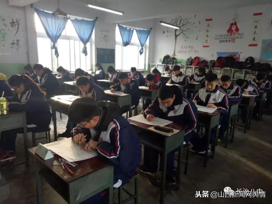 厉兵秣马备战高考——长治八中高三备考正当时