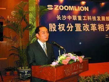 第一股民杨百万离世他留下了什么,中国第一股民杨百万婚姻