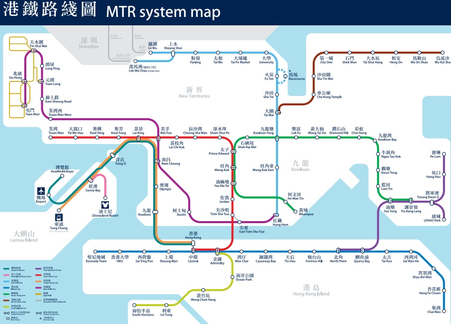 香港自由行详细旅游攻略大全,香港自由行一天的旅行攻略视频