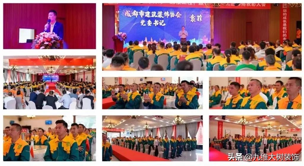 大树装饰活动,大树装饰施工工艺展厅