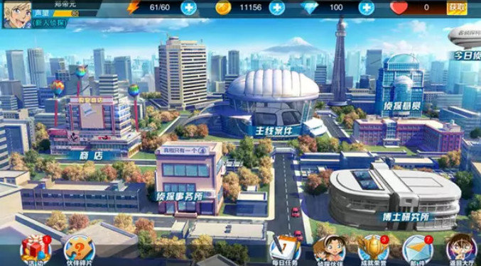 泄露明星隐私被骗5000,泄露个人信息涉案金额三千多