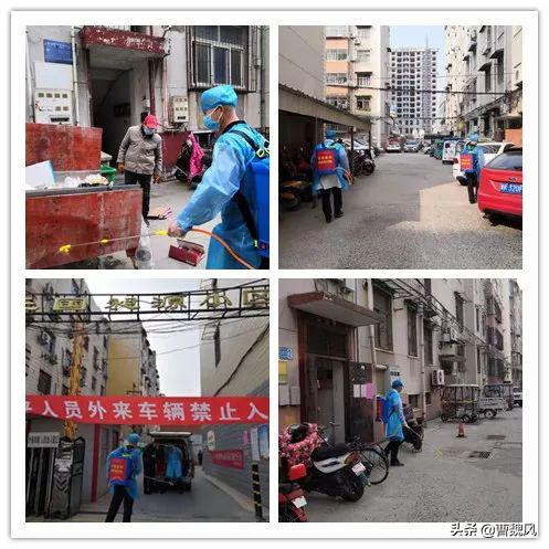 防疫防控河南洛阳,许昌疫情防控最新消息