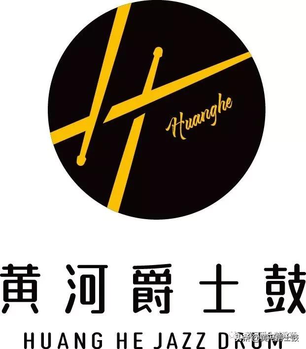 黄河鼓手山西歌舞剧院,黄河小鼓手