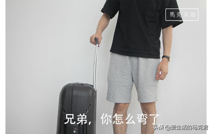 什么材质的行李箱耐摔耐磨,超轻摔不坏的耐磨行李箱