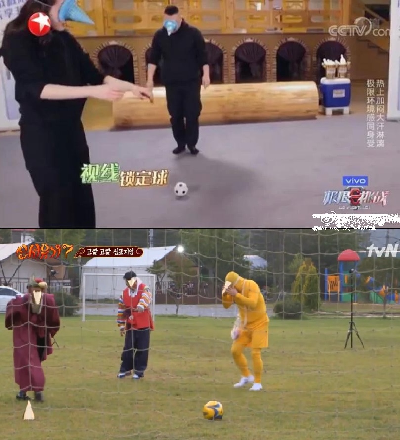 极挑6未播片段,极挑6综艺节目最新