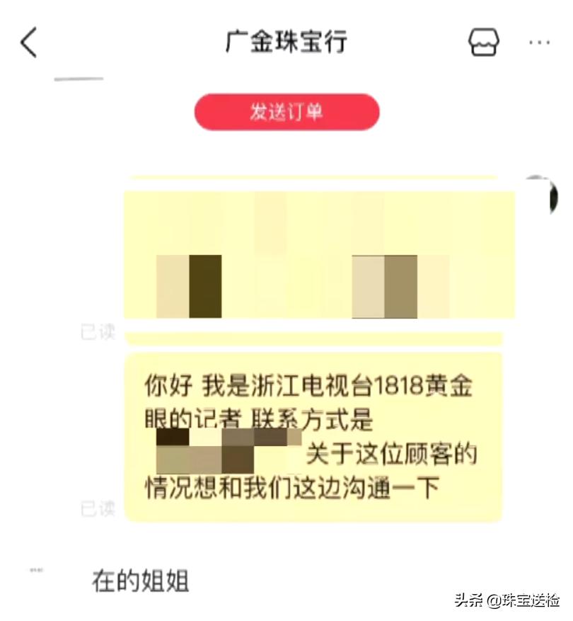 合成碳硅石莫桑钻1克拉多少钱,合成钻石批发价格